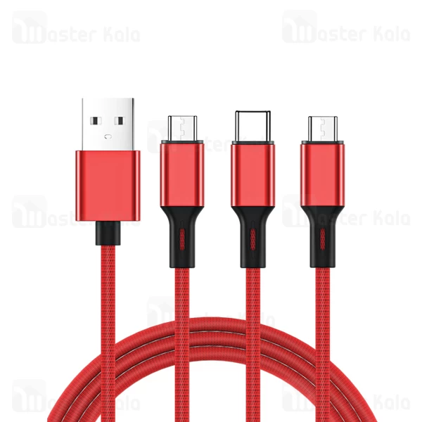 کابل سه سر Joyroom S-L422 Prime Series Charging Data 1.2m 3A