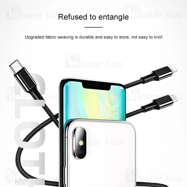 کابل سه سر Joyroom S-L422 Prime Series Charging Data 1.2m 3A