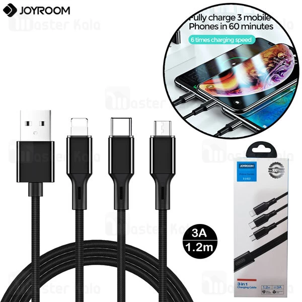 کابل سه سر Joyroom S-L422 Prime Series Charging Data 1.2m 3A