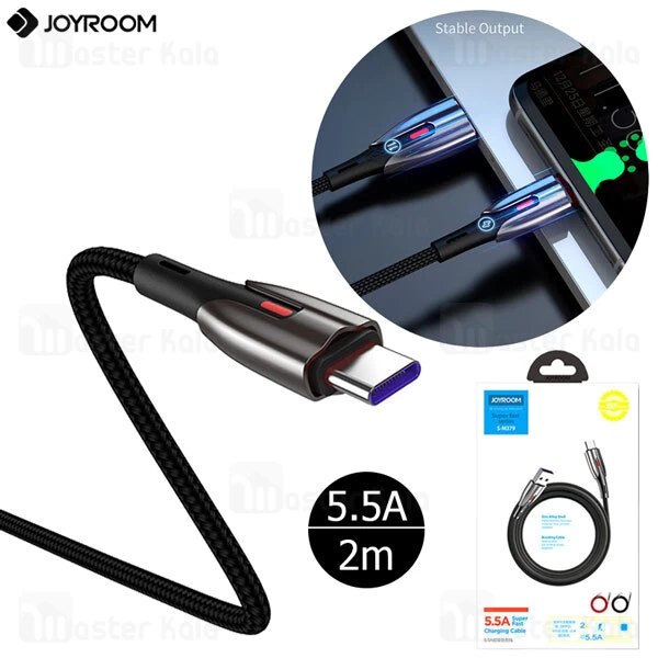 کابل تایپ سی Joyroom S-M379 Super-Quick Charging Data Type C 2m 5.5A