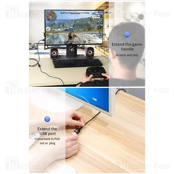 کابل سه سر Joyroom S-M401 Multi-Function Series Charging Data 1.5m 3.5A