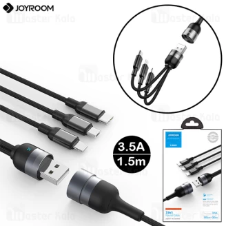 کابل سه سر و دو کاره جویروم Joyroom Multi-Function Series S-M401 3-in-1 120cm+30cm توان 3.5 آمپر