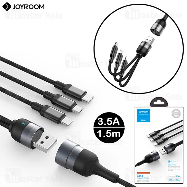 کابل سه سر Joyroom S-M401 Multi-Function Series Charging Data 1.5m 3.5A