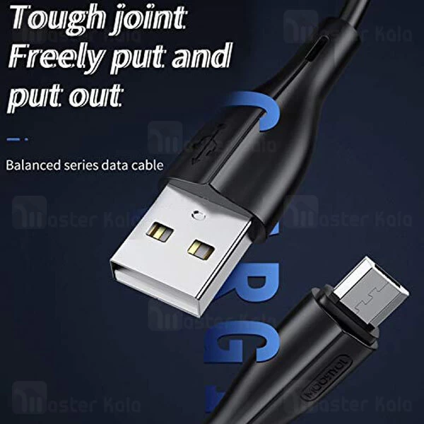 کابل اندرویدی Joyroom S-M405 Balanced Series microUSB 2.4A 1m