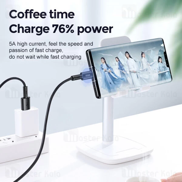 کابل تایپ سی Joyroom S-M406 Rebar Series Type-C 2.4A 1m