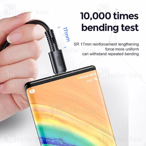 کابل تایپ سی Joyroom S-M406 Rebar Series Type-C 2.4A 1m