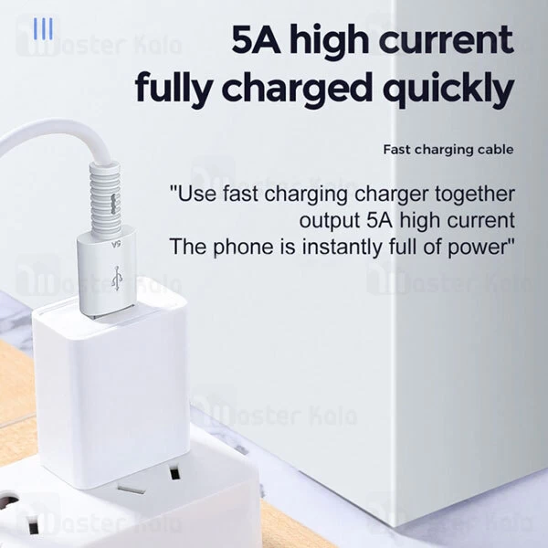 کابل تایپ سی Joyroom S-M406 Rebar Series Type-C 2.4A 1m