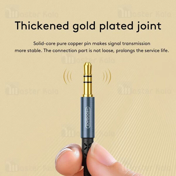 کابل انتقال صدا Joyroom SY-20A1 AUX Car Stereo 2m Audio Cable