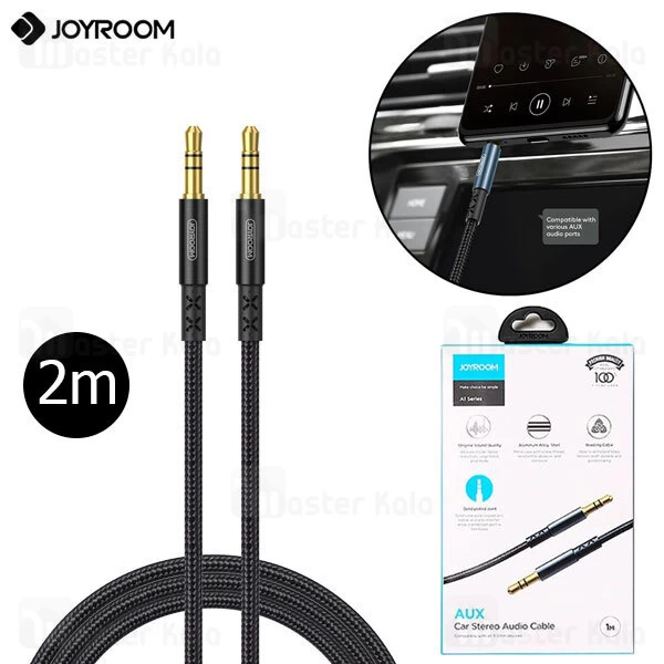 کابل انتقال صدا Joyroom SY-20A1 AUX Car Stereo 2m Audio Cable