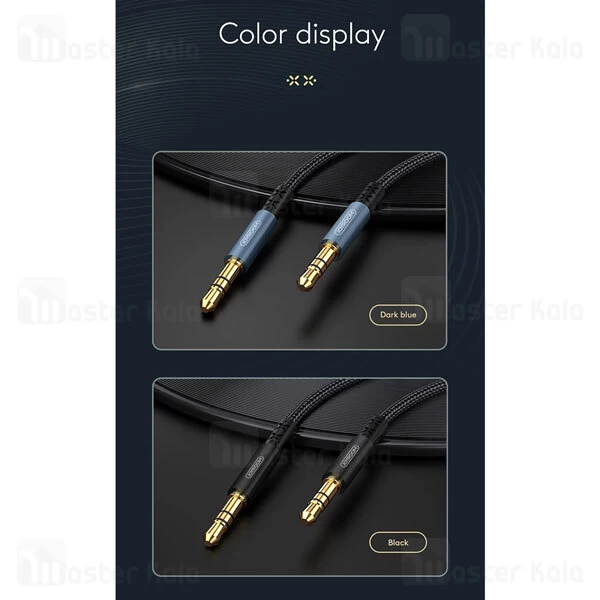 کابل انتقال صدا Joyroom SY-20A1 AUX Car Stereo 2m Audio Cable