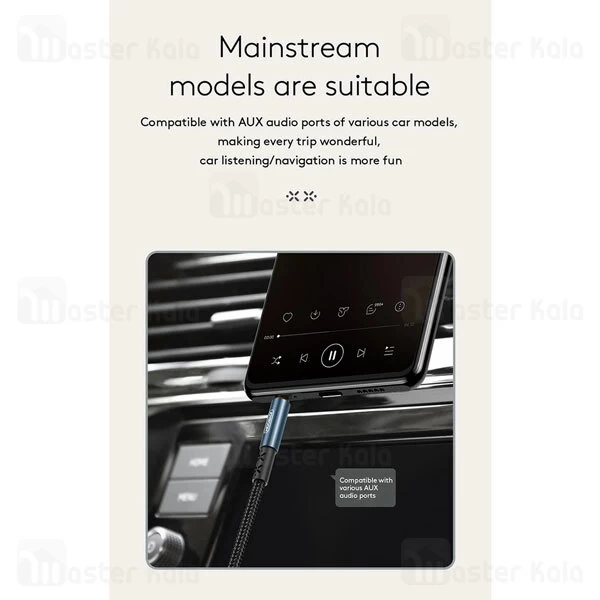 کابل انتقال صدا Joyroom SY-20A1 AUX Car Stereo 2m Audio Cable