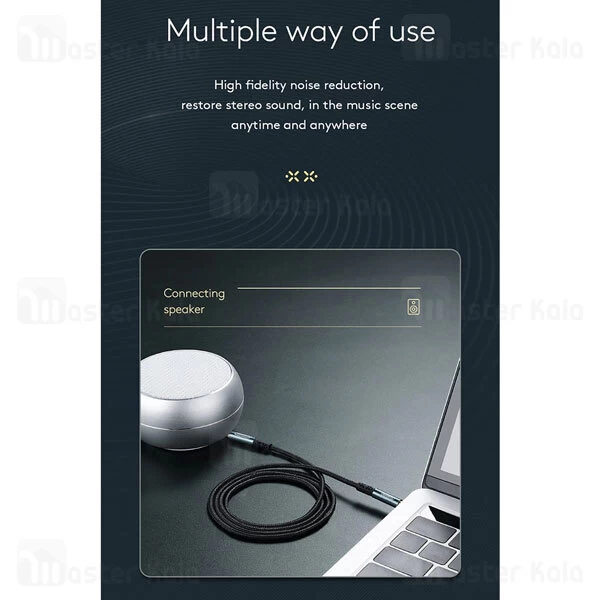 کابل انتقال صدا Joyroom SY-20A1 AUX Car Stereo 2m Audio Cable