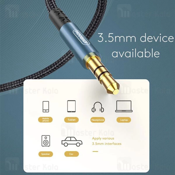 کابل انتقال صدا Joyroom SY-20A1 AUX Car Stereo 2m Audio Cable