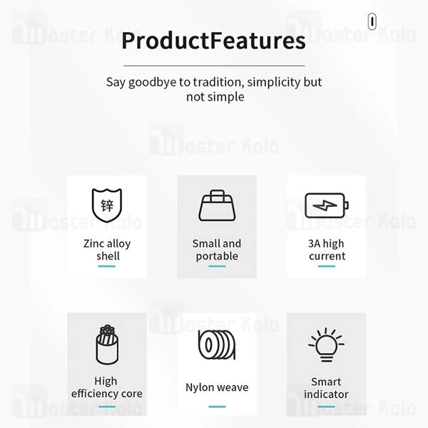 کابل میکرو یو اس بی Joyroom Sharp Series S-M411 MicroUSB 3m 2.4A