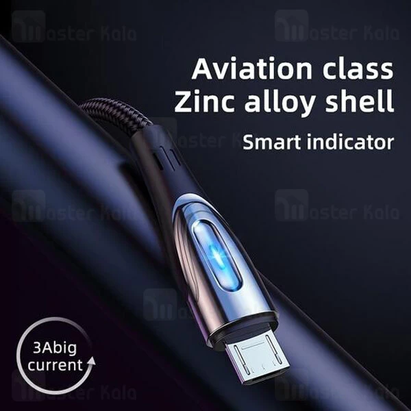 کابل میکرو یو اس بی Joyroom Sharp Series S-M411 MicroUSB 3m 2.4A