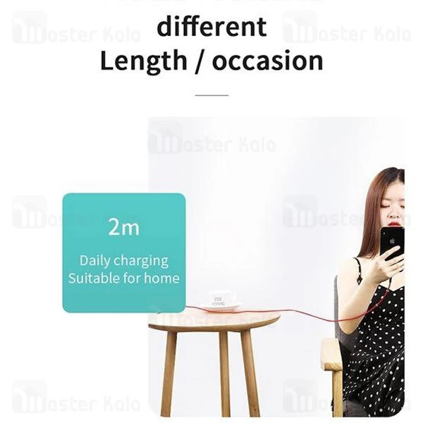 کابل میکرو یو اس بی Joyroom Sharp Series S-M411 MicroUSB 3m 2.4A