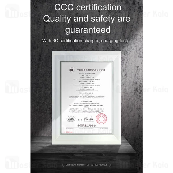 کابل لایتنینگ به Type C فست شارژ جویروم Joyroom St-Helens ST-C02 PD MFi 1.2m توان 18 وات