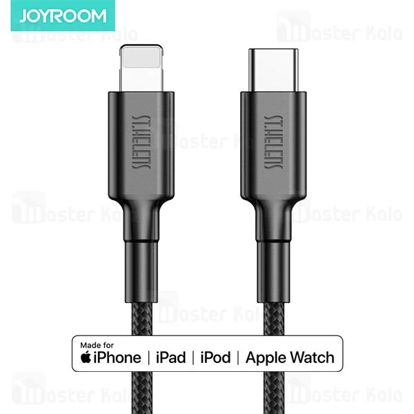 کابل لایتنینگ به Type C فست شارژ جویروم Joyroom St-Helens ST-C02 PD MFi 1.2m توان 18 وات