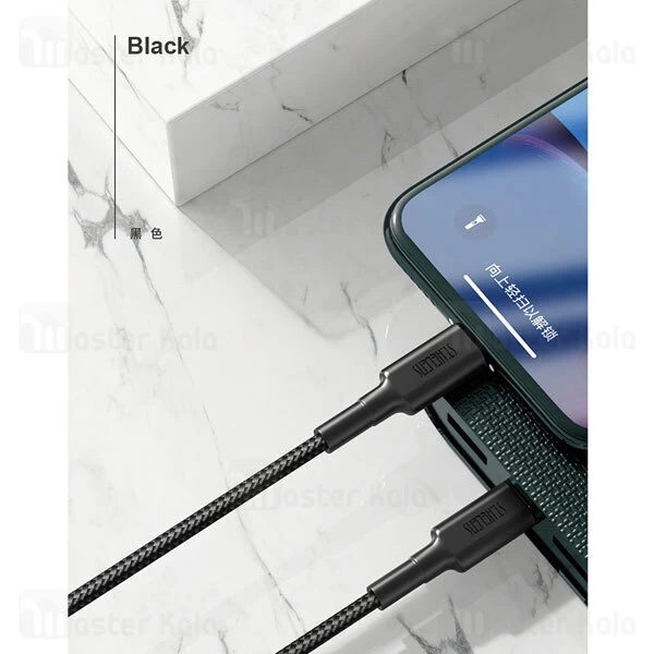 کابل لایتنینگ به Type C فست شارژ جویروم Joyroom St-Helens ST-C02 PD MFi 1.2m توان 18 وات