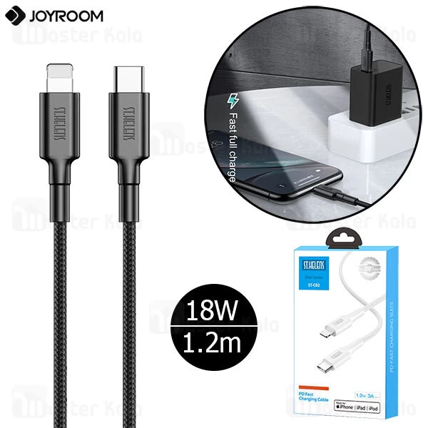 کابل لایتنینگ به Type C فست شارژ جویروم Joyroom St-Helens ST-C02 PD MFi 1.2m توان 18 وات