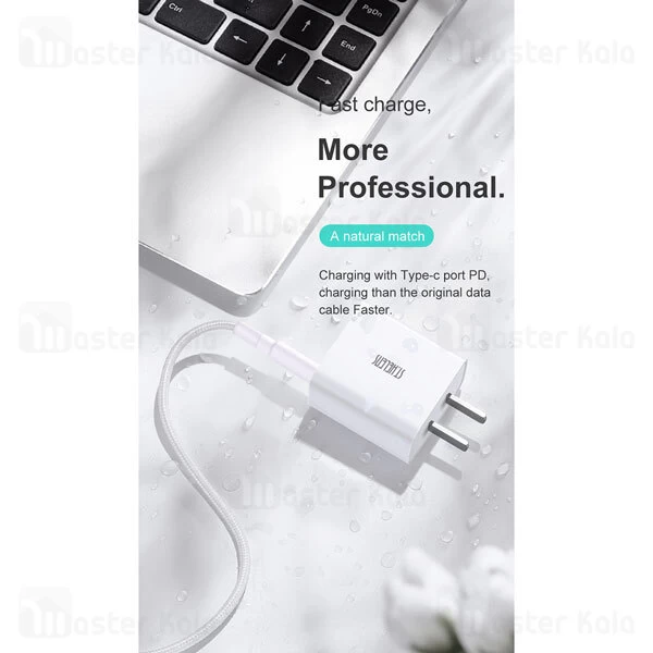 کابل لایتنینگ به Type C فست شارژ جویروم Joyroom St-Helens ST-C02 PD MFi 1.2m توان 18 وات