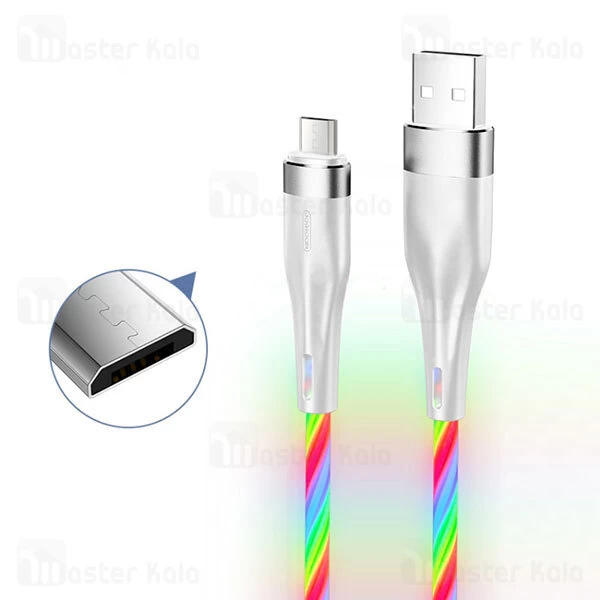 کابل میکرو یو اس بی Joyroom S-1224N3 Streamer Data Cable طول 1.2 متر توان 2.4 آمپر دارای چراغ LED