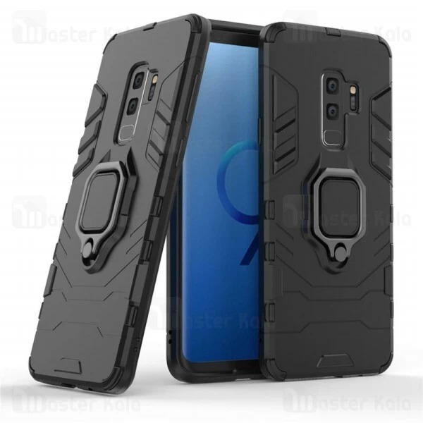 قاب Samsung Galaxy S9 Plus KEYSION ShockProof Armor Ring Holder Case