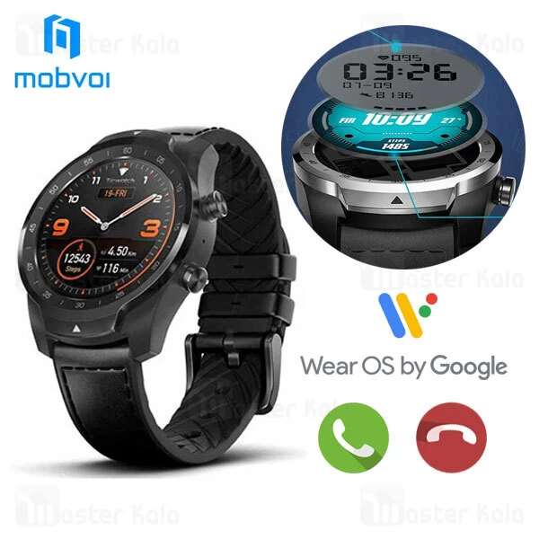 ساعت هوشمند Mobvoi Ticwatch Pro 2020 Smart Watch