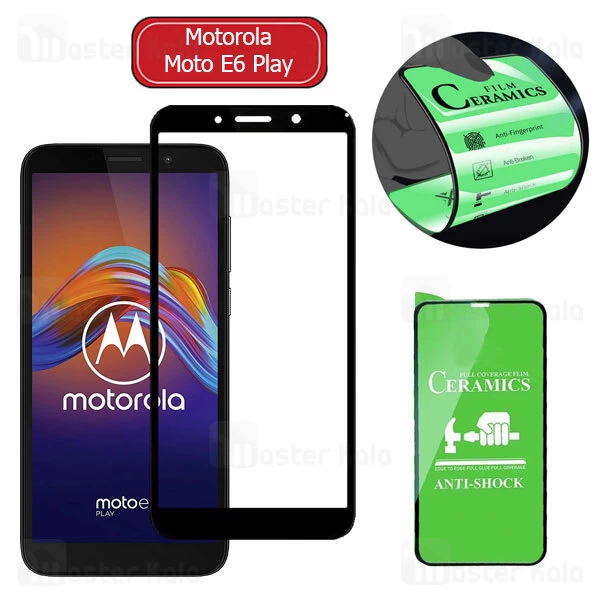 گلس سرامیکی Motorola Moto E6 Play Nano Ceramic Full Screen Protector