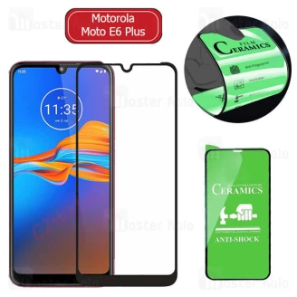 محافظ صفحه نانو سرامیک تمام صفحه و تمام چسب موتورولا Motorola Moto E6 Plus Glass
