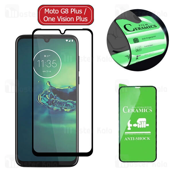 گلس سرامیکی Motorola Moto G8 Plus / One Vision Plus Nano Ceramic Full Screen Protector