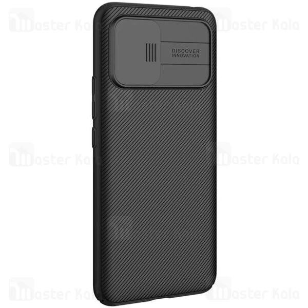 گارد محافظ دوربین Xiaomi Mi 10 Lite Nillkin CamShield Pro Case