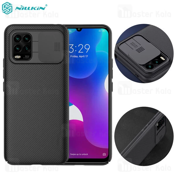 گارد محافظ دوربین Xiaomi Mi 10 Lite Nillkin CamShield Pro Case