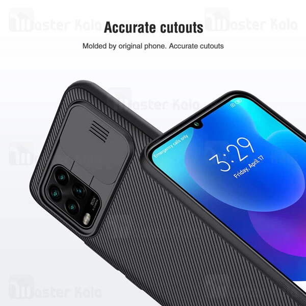 گارد محافظ دوربین Xiaomi Mi 10 Lite Nillkin CamShield Pro Case