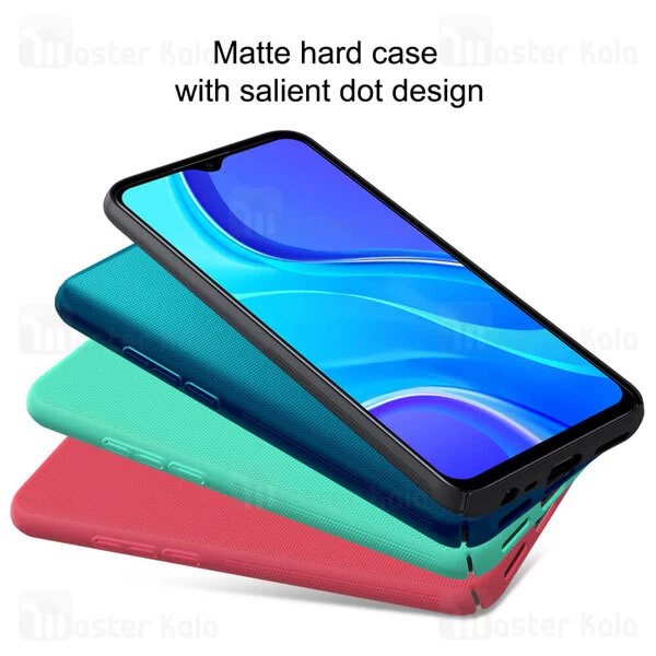 قاب نیلکین Xiaomi Redmi 9 Nillkin Frosted Shield Case