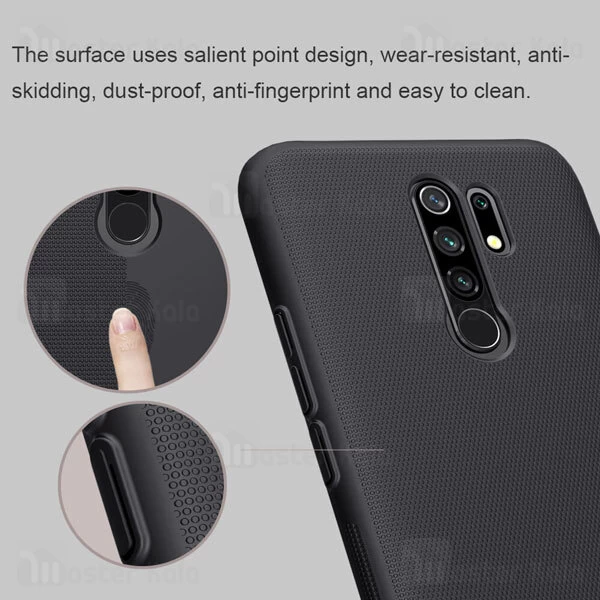 قاب نیلکین Xiaomi Redmi 9 Nillkin Frosted Shield Case