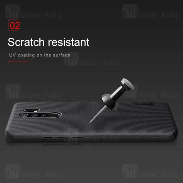 قاب نیلکین Xiaomi Redmi 9 Nillkin Frosted Shield Case