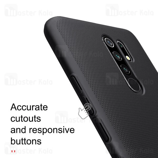 قاب نیلکین Xiaomi Redmi 9 Nillkin Frosted Shield Case