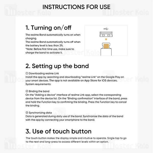 دستبند سلامتی هوشمند ریلمی Realme Band RMA183 Smart Band نسخه گلوبال
