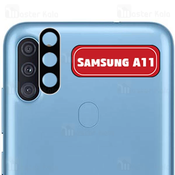 محافظ لنز فلزی دوربین موبایل Samsung Galaxy A11 Metal Lens