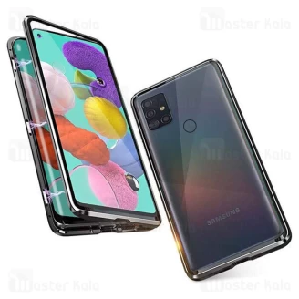 قاب مگنتی سامسونگ Samsung Galaxy A21s Magnetic Case
