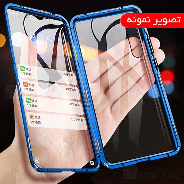قاب آهنربایی Samsung Galaxy A70 / A70s Magnetic 2 in 1 Full Case