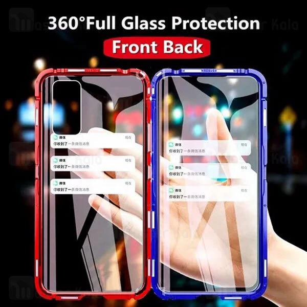 قاب آهنربایی Samsung Galaxy A50 Magnetic 2 in 1 Full Case