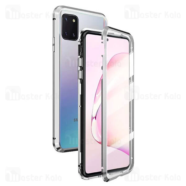 قاب آهنربایی Samsung Galaxy Note 10 Lite Magnetic 2 in 1 Full Case