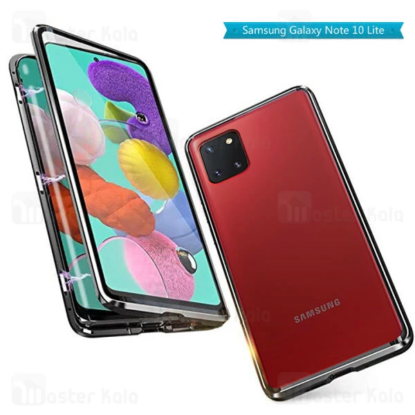 قاب آهنربایی Samsung Galaxy Note 10 Lite Magnetic 2 in 1 Full Case
