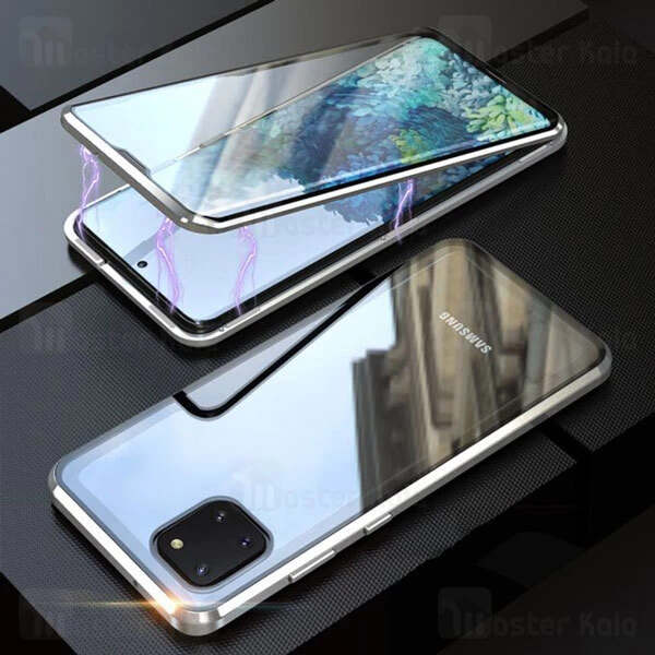 قاب آهنربایی Samsung Galaxy Note 10 Lite Magnetic 2 in 1 Full Case