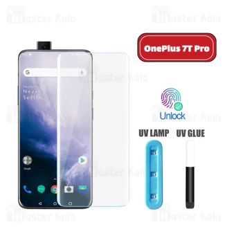 محافظ صفحه شیشه ای تمام صفحه و خمیده یو وی مات وان پلاس OnePlus 7T Pro / 7 Pro UV Matte