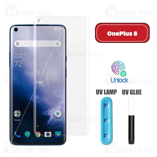 محافظ صفحه شیشه ای تمام صفحه و خمیده یو وی مات وان پلاس OnePlus 8 UV Matte