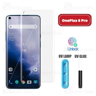 محافظ صفحه شیشه ای تمام صفحه و خمیده یو وی مات وان پلاس OnePlus 8 Pro UV Matte