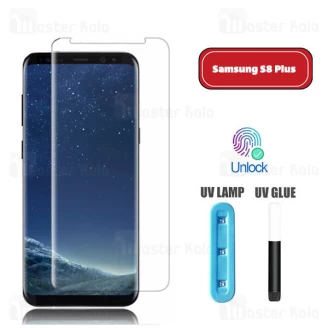 محافظ صفحه شیشه ای تمام صفحه و خمیده یو وی مات سامسونگ Samsung Galaxy S8 Plus / S9 Plus UV Matte
